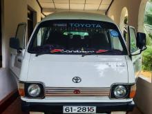 Toyota Lh40 1980 Van