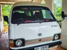 Toyota Lh40 1980 Van