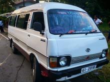 Toyota Lh40 1980 Van