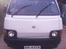 https://riyasewana.com/uploads/toyota-lh40-high-26802306776.jpg