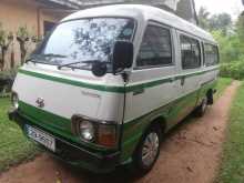 https://riyasewana.com/uploads/toyota-lh40b-2171312112.jpg