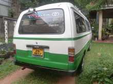 https://riyasewana.com/uploads/toyota-lh40b-2171312343.jpg