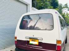 Toyota LH40B 1982 Van
