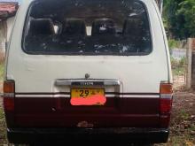 https://riyasewana.com/uploads/toyota-lh40b-261608056446.jpg