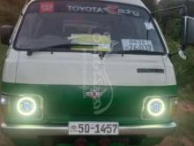 Toyota Lh40b 1986 Van