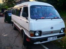 Toyota Lh40v 1980 Van