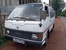 Toyota LH50 1984 Van