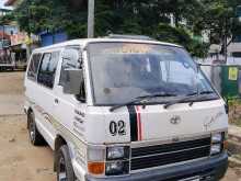 Toyota Lh50 1983 Van