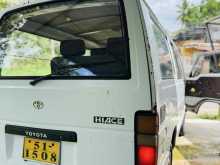 https://riyasewana.com/uploads/toyota-lh50-lh51-2013464122682.jpg