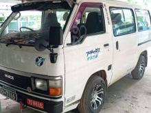 Toyota Lh50 Shell 1983 Van