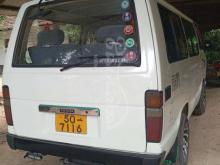 https://riyasewana.com/uploads/toyota-lh50-shell-1892512684514.jpg