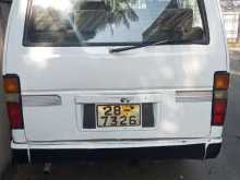 https://riyasewana.com/uploads/toyota-lh50-v-162305514653.jpg