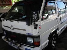 Toyota LH50 V 1984 Van