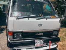 Toyota LH51 1987 Van