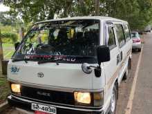 Toyota LH51 1987 Van