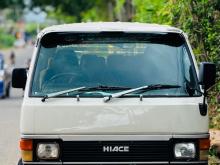 https://riyasewana.com/uploads/toyota-lh51-1213581817394.jpg