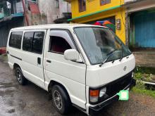 Toyota LH51 1989 Van