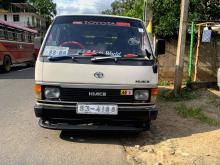 Toyota LH51 1988 Van