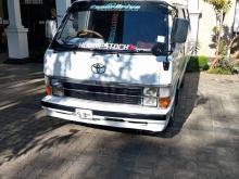 Toyota LH51 1989 Van