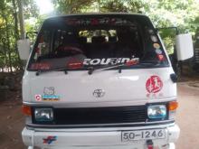 https://riyasewana.com/uploads/toyota-lh51-161532596226.jpg