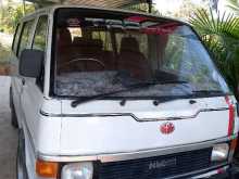 Toyota Lh51 1990 Van