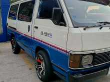 https://riyasewana.com/uploads/toyota-lh51-16923364613.jpg