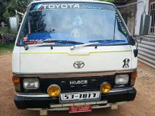 Toyota LH51 1988 Van