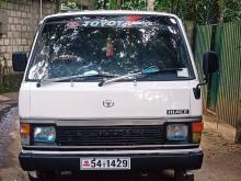 Toyota LH51 1989 Van