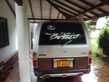 https://riyasewana.com/uploads/toyota-lh51-188480417175.jpg
