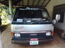 https://riyasewana.com/uploads/toyota-lh51-188542817946.jpg