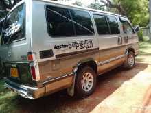 https://riyasewana.com/uploads/toyota-lh51-1987-188405012362.jpg