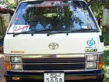 Toyota LH51 1987 Van