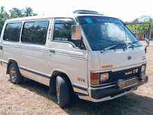 Toyota LH51 1989 Van