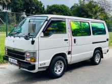 https://riyasewana.com/uploads/toyota-lh51-1989-3017300512374.jpg