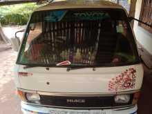 Toyota Lh51 1990 Van