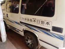 https://riyasewana.com/uploads/toyota-lh51-1990-178555612532.jpg