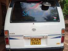 https://riyasewana.com/uploads/toyota-lh51-1990-178555612824.jpg