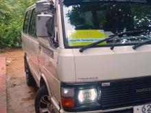 Toyota LH51 1984 Van
