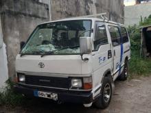 Toyota Lh51 Shell 1986 Van