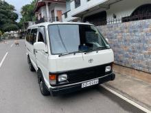 Toyota LH51 1989 Van