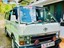 Toyota Lh51 1988 Van