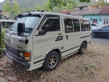 Toyota Lh51 1988 Van