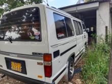 https://riyasewana.com/uploads/toyota-lh51-218211017195.jpg