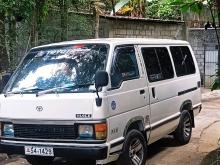 Toyota LH51 1989 Van