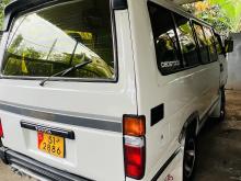 https://riyasewana.com/uploads/toyota-lh51-2711404117512.jpg