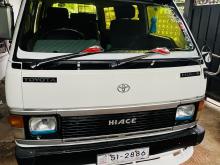 https://riyasewana.com/uploads/toyota-lh51-2711500617826.jpg