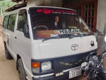 Toyota Lh51 1988 Van