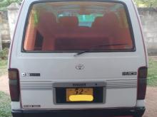 https://riyasewana.com/uploads/toyota-lh51-27181017012.jpg