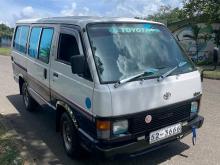 Toyota LH51 1986 Van