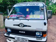 Toyota LH51 1988 Van